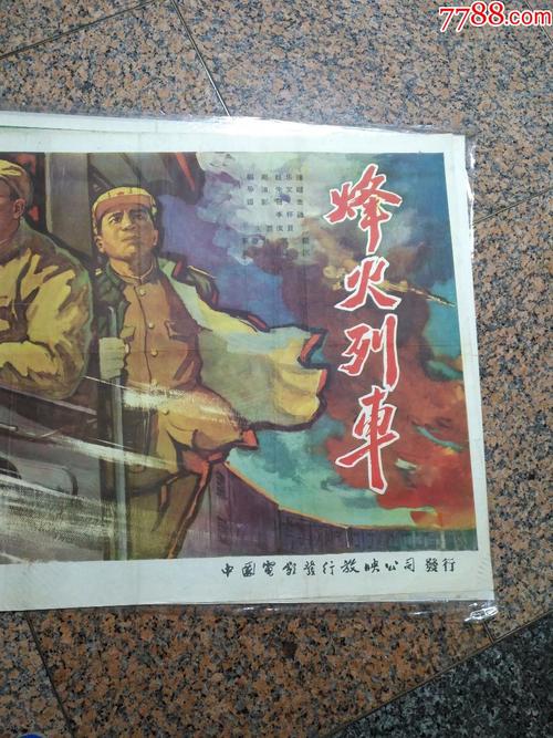 买个假的布伦艺术学院成绩单